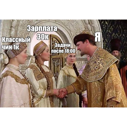🎟 Стикер «Коллекция» для Telegram