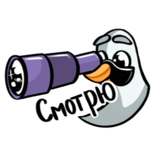 👀 Стикер «Крутыш Гоша» для Telegram