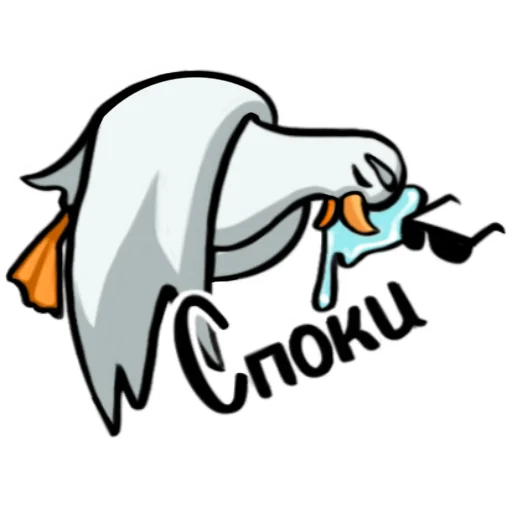 😴 Стикер «Крутыш Гоша» для Telegram