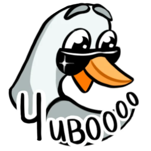 😱 Стикер «Крутыш Гоша» для Telegram