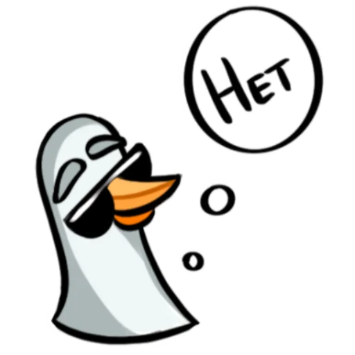 😐 Стикер «Крутыш Гоша» для Telegram