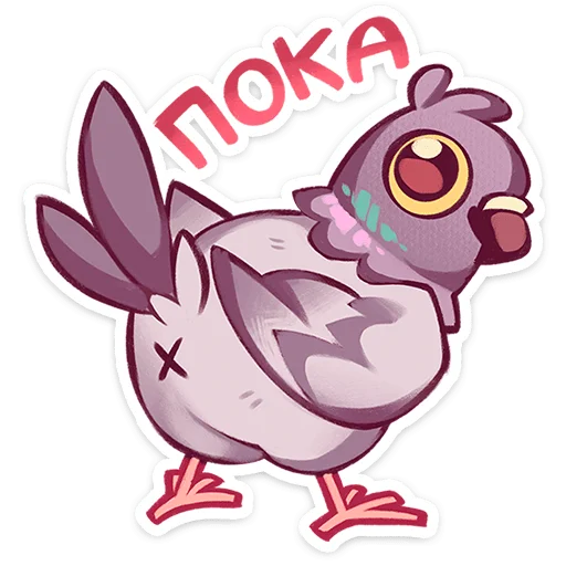 🌟 Стикер «Голубь Гоша» для Telegram