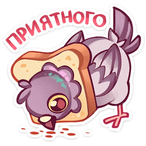🌟 Стикер «Голубь Гоша» для Telegram