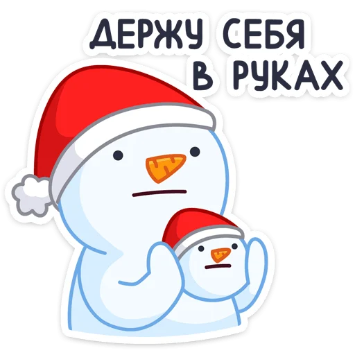 😐 Стикер «Гошан» для Telegram