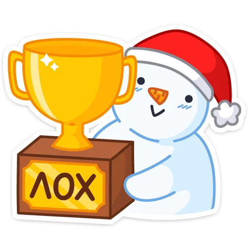 🏆 Стикер «Гошан» для Telegram