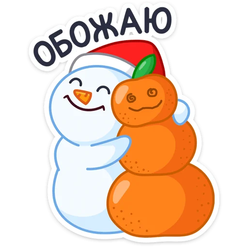 🤗 Стикер «Гошан» для Telegram