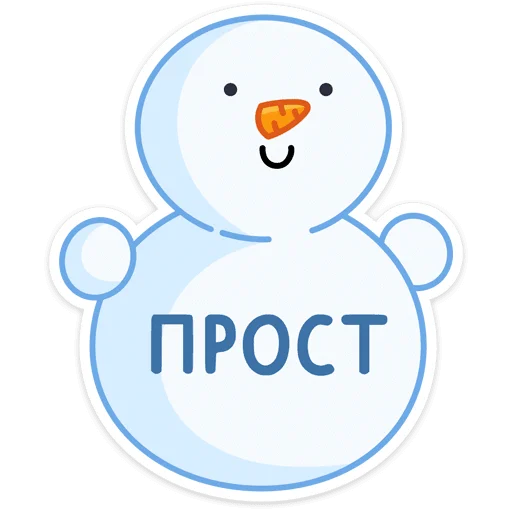 ☺️ Стикер «Гошан» для Telegram