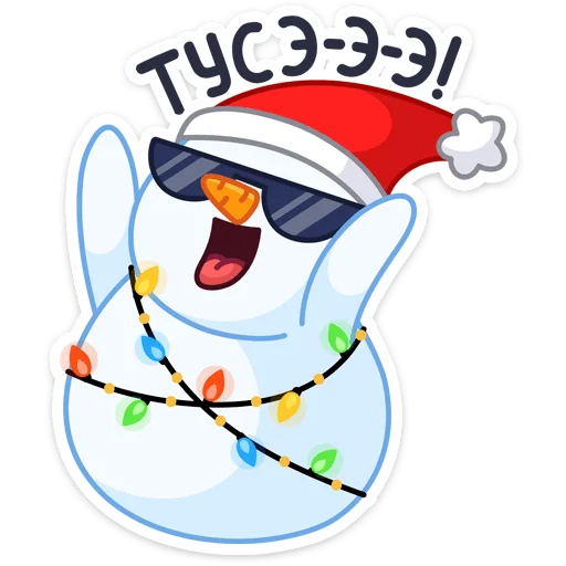 😎 Стикер «Гошан» для Telegram