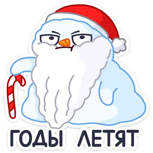 👴 Стикер «Гошан» для Telegram