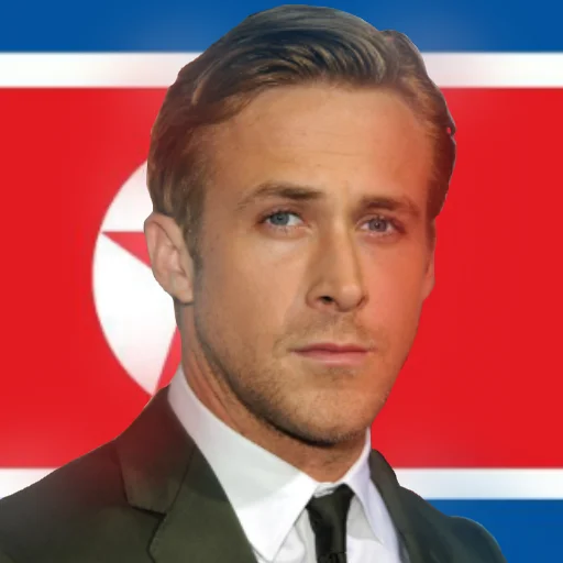 🇰🇵 Стикер «Гослинг и базированные страны» для Telegram