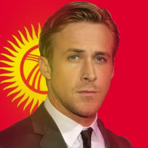 🇰🇬 Стикер «Гослинг и базированные страны» для Telegram