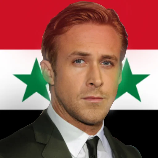 🇸🇾 Стикер «Гослинг и базированные страны» для Telegram