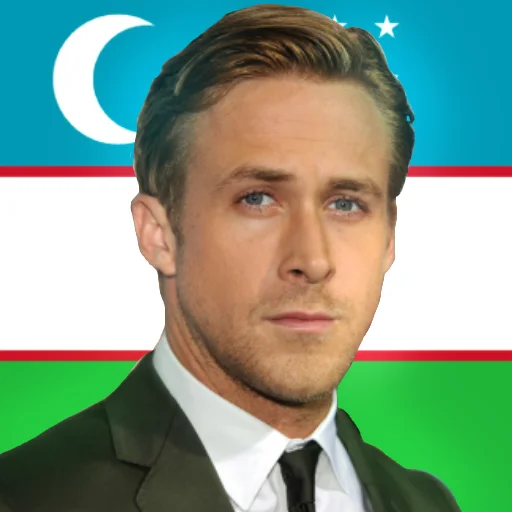 🇺🇿 Стикер «Гослинг и базированные страны» для Telegram
