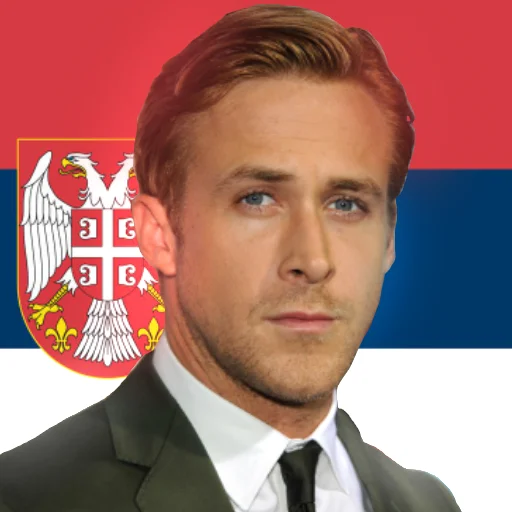 🇷🇸 Стикер «Гослинг и базированные страны» для Telegram