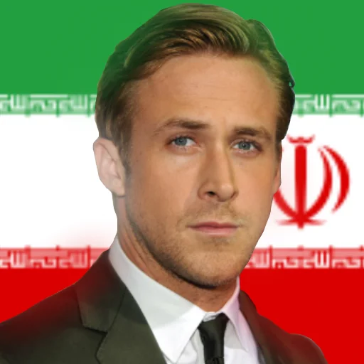 🇮🇷 Стикер «Гослинг и базированные страны» для Telegram