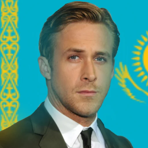 🇰🇿 Стикер «Гослинг и базированные страны» для Telegram