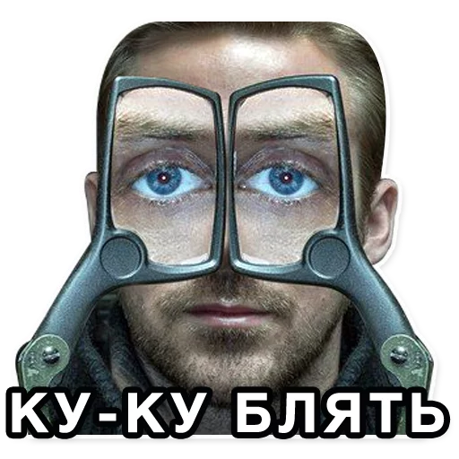 Стикерпак Gosling для Telegram