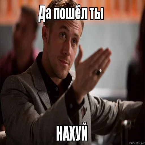 👈 Стикер «Based Russian Gosling Sticker Pack» для Telegram