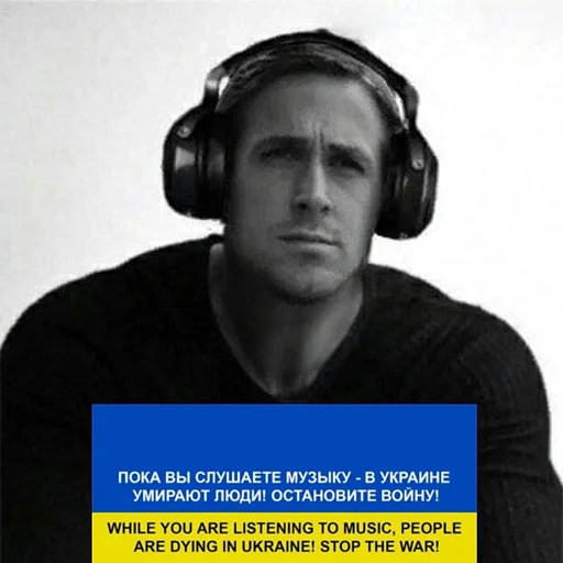 🎧 Стикер «Based Russian Gosling Sticker Pack» для Telegram
