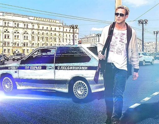 😎 Стикер «Based Russian Gosling Sticker Pack» для Telegram