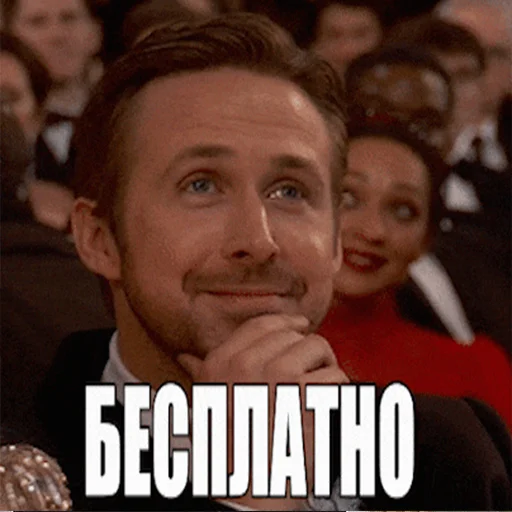 💸 Стикер «Based Russian Gosling Sticker Pack» для Telegram