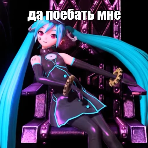 😐 Стикер «DaPoebat» для Telegram