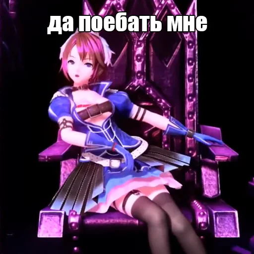 😐 Стикер «DaPoebat» для Telegram