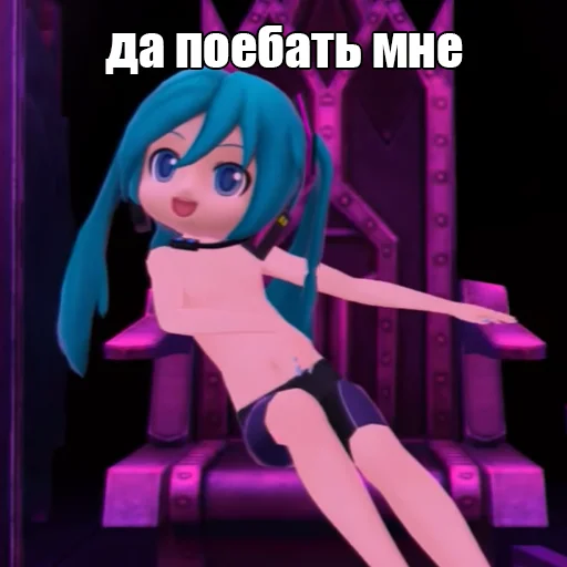 😐 Стикер «DaPoebat» для Telegram