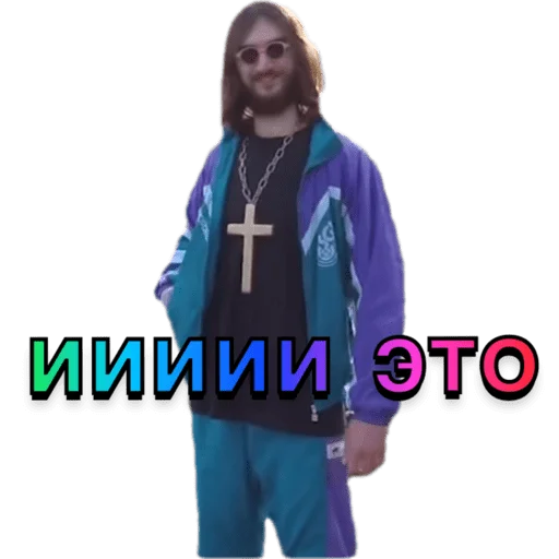 👈 Стикер «Иисус Христос» для Telegram