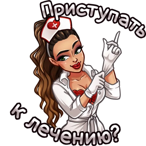 👩‍⚕️ Стикер «Госпожа Полина» для Telegram