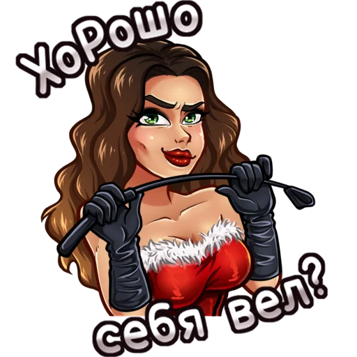 Стикерпак Госпожа Полина для Telegram
