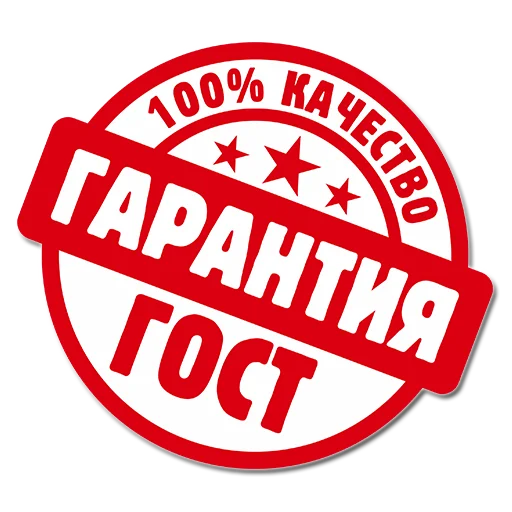 😜 Стикер «gostpack» для Telegram