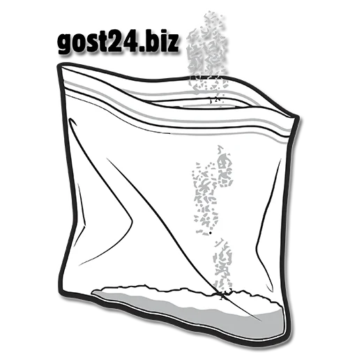 😍 Стикер «gostpack» для Telegram