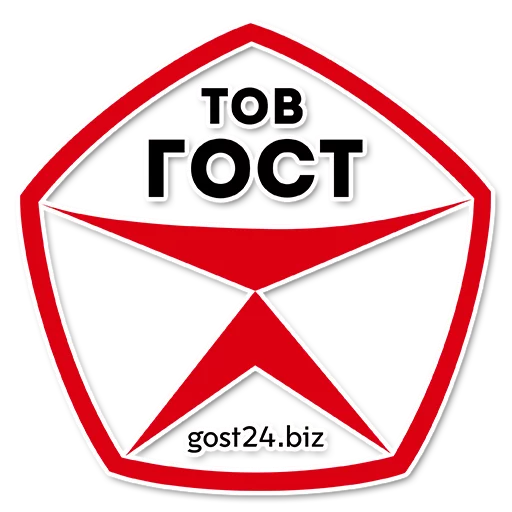 Стикерпак gostpack для Telegram