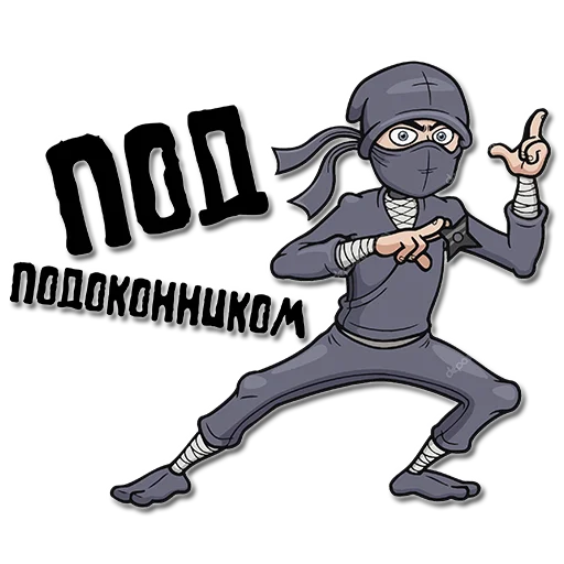 👆 Стикер «gostpack» для Telegram