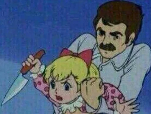 🔪 Стикер «Go stupid» для Telegram