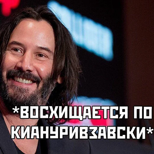 😁 Стикер «Go stupid» для Telegram