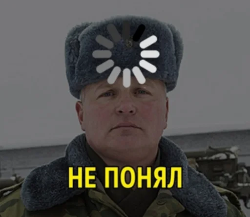 🤔 Стикер «Go stupid» для Telegram