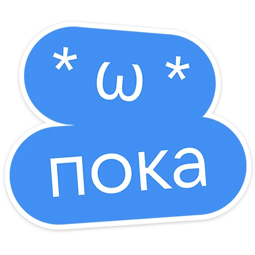 Стикер 23 Gotcha&;
