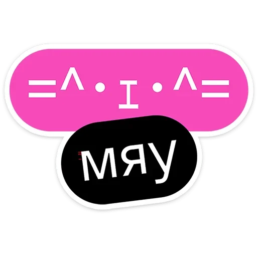 🐈 Стикер «Гоча» для Telegram