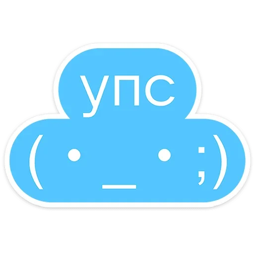 🫢 Стикер «Гоча» для Telegram