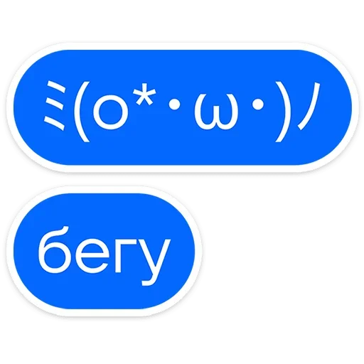 🏃‍♂️ Стикер «Гоча» для Telegram