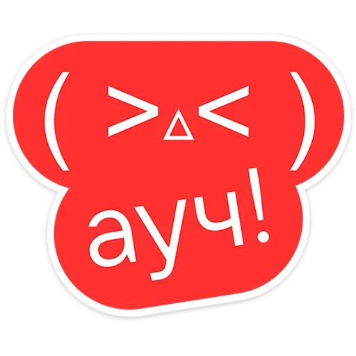 😩 Стикер «Гоча» для Telegram