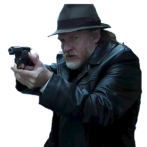 🔫 Стикер «GHOTAM» для Telegram