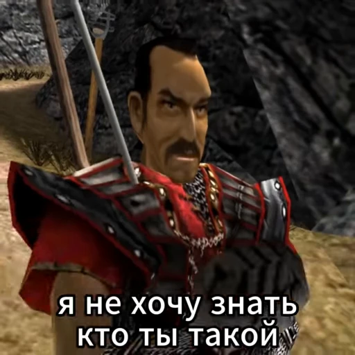 🙉 Стикер «Ты даже не даже / Gothic» для Telegram