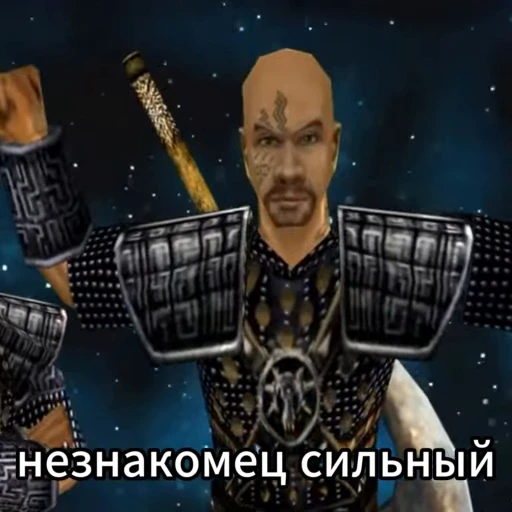 💪 Стикер «Ты даже не даже / Gothic» для Telegram