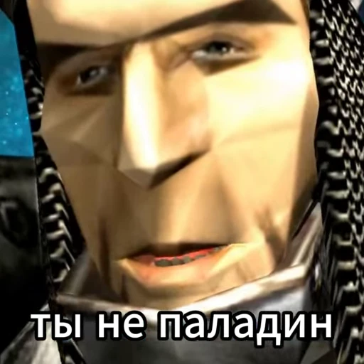 🙅‍♂️ Стикер «Ты даже не даже / Gothic» для Telegram