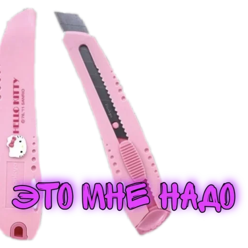 🔪 Стикер «♡𝐆𝐨𝐭𝐡𝐢𝐜 𝐊𝐢𝐭𝐭𝐲♡» для Telegram