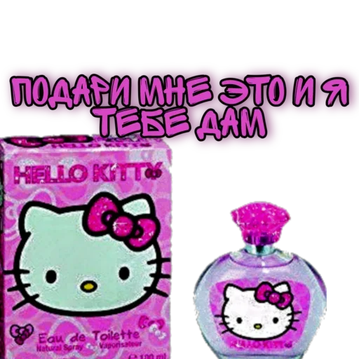 🎁 Стикер «♡𝐆𝐨𝐭𝐡𝐢𝐜 𝐊𝐢𝐭𝐭𝐲♡» для Telegram