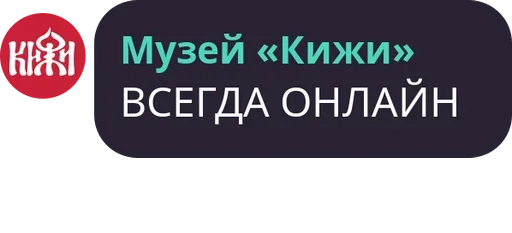 🥇 Стикер «THINK ABOUT IT» для Telegram